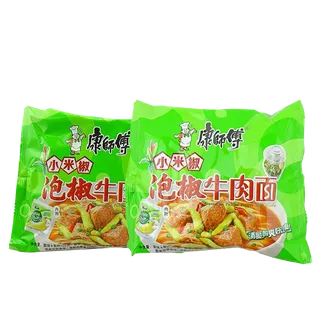 康师傅 (4)超市商品白底图免抠实物摄影png格式图片透明底