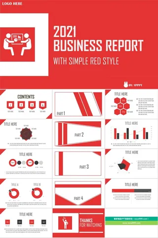 简约红色商务报告PPT模板