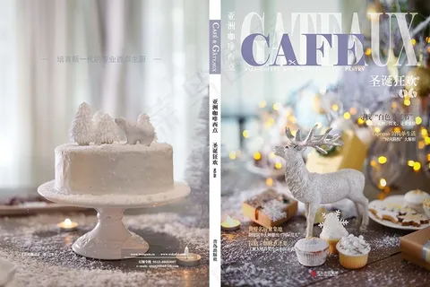 王森圣诞主题甜品图片