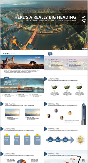 欧美风格企业介绍PPT模版预览图