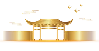 金碧辉煌金色地产古代建筑院子