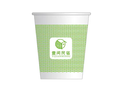 2.民宿纸杯