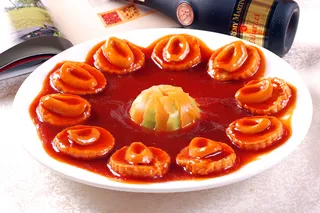 XCXC1803花海鲍鱼仔