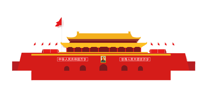 *建军节建党国庆节党建元素图片 卡通手绘PNG透明免扣PS素材