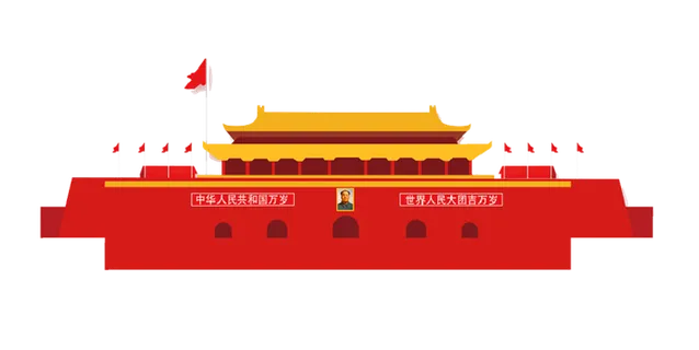 *建军节建党国庆节党建元素图片 卡通手绘PNG透明免扣PS素材