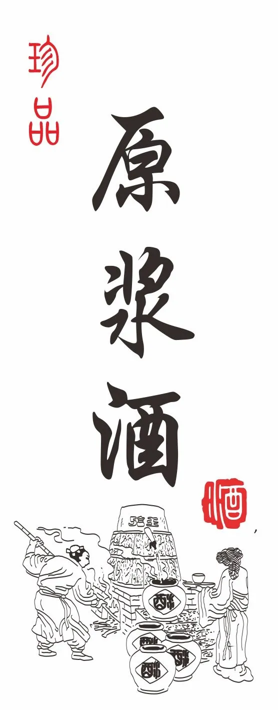 白板盒子标签cdr矢量模版下载
