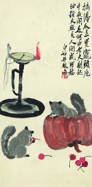 齐白石灯鼠国画图片 齐白石灯鼠国画图片