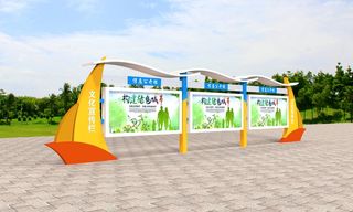 户外党建校园企业文化宣传栏信息公开栏橱窗