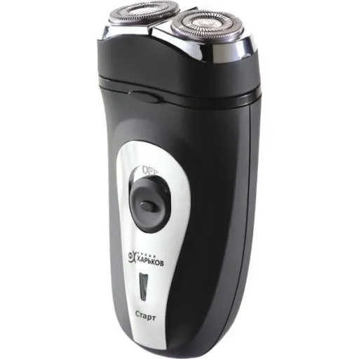 电动剃须刀 PNG免抠(600x600)