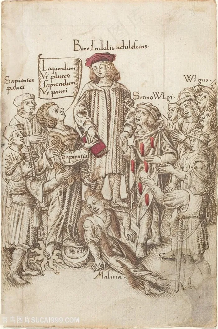 聚集会议装饰画插画