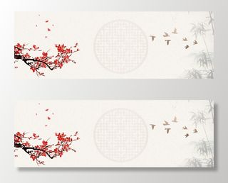 中国风传统水墨古风古典展板边框工笔画PS海报背景平面设计素材