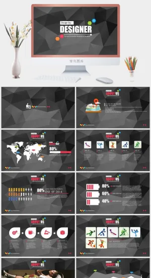 简约风现代PPT模板预览图