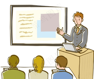 教师节节日快乐  