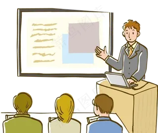 教师节节日快乐  