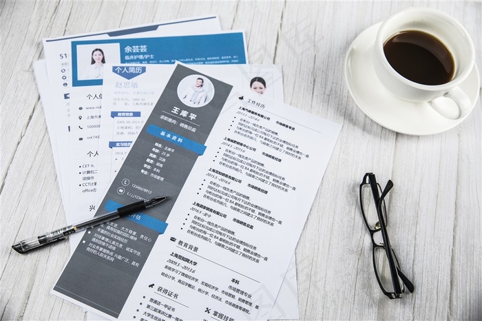 商务金融面试办公