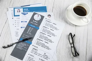 商务金融面试办公