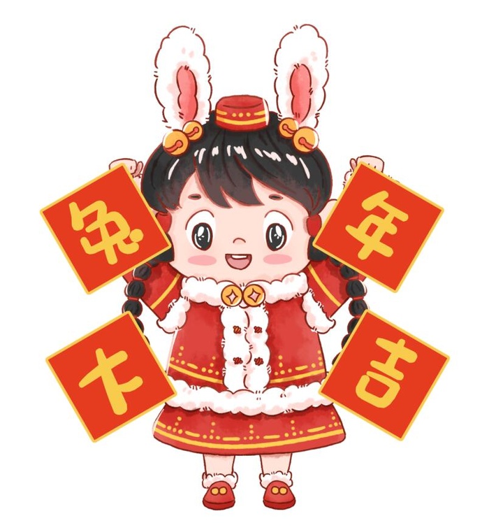 兔年免抠新年素材cdr矢量模版下载