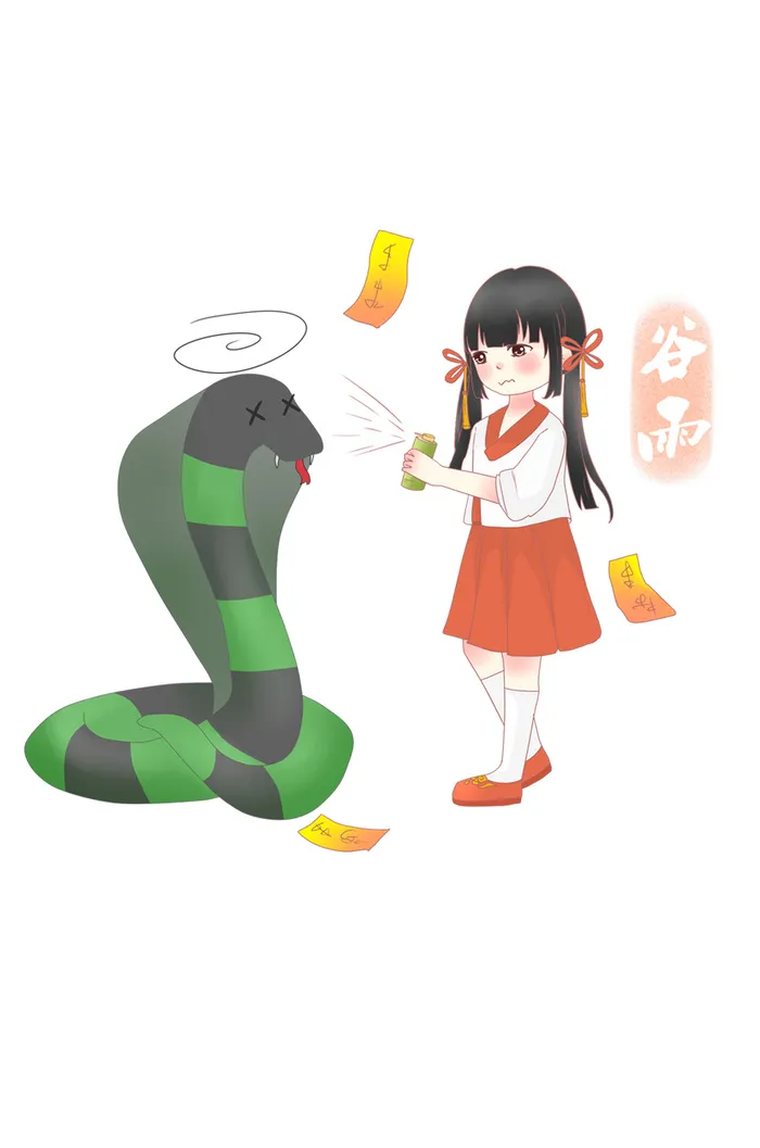 二十四节气谷雨创意场景插画psd模版下载