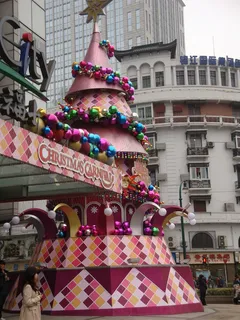 圣诞树装饰高清图片 圣诞树装饰高清图片