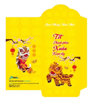 设计 红包祝贺新年