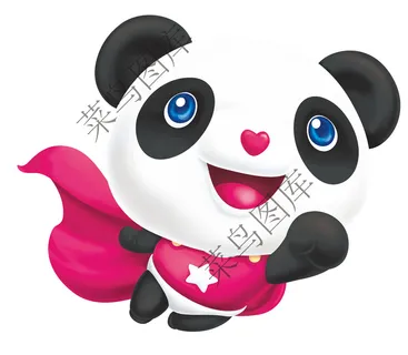 熊猫高清图