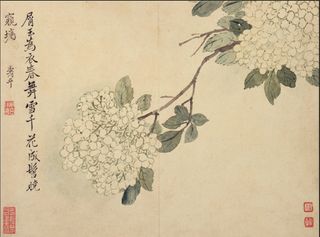 新中式书法花枝文字玄关