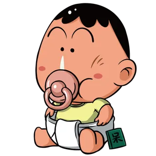 蜡笔小新可爱人物免扣素材