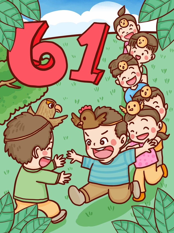 儿童节 儿童节促销海报