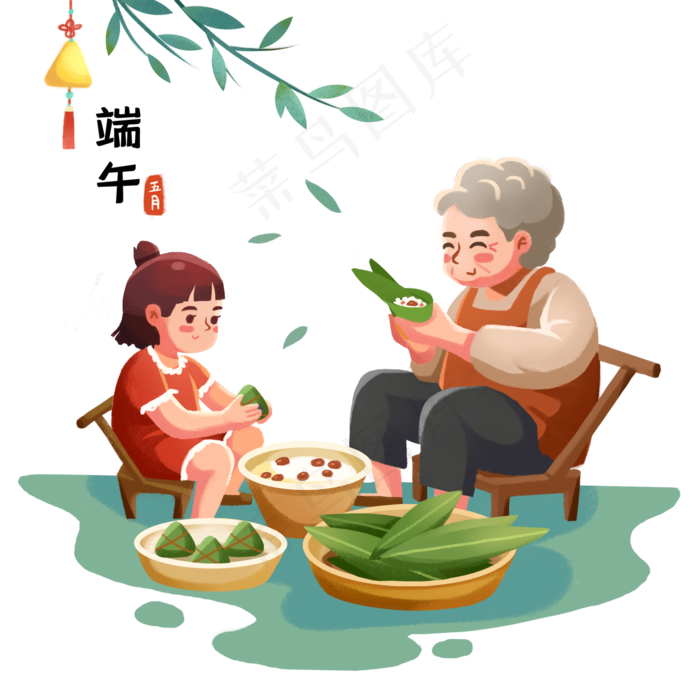 端午节包粽子 