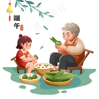 端午节包粽子 