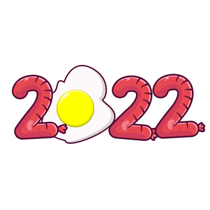2022虎年新年国潮手写艺术字体春节海报数字设计png免扣图psd素材psd模版下载