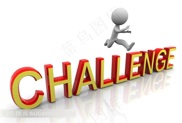 飞越立体字的立体小人创意设计高清图片