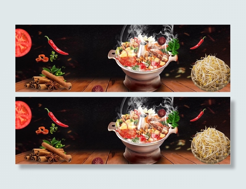 美食火锅图(1920x600)psd模版下载