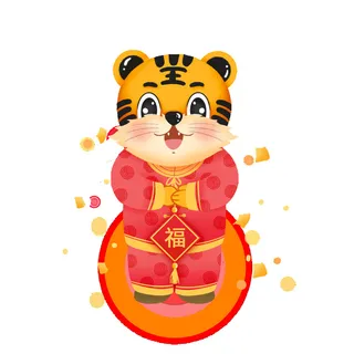 PNG免扣2022虎年新年春节元旦卡通老虎形象图片插画PSD设计素材