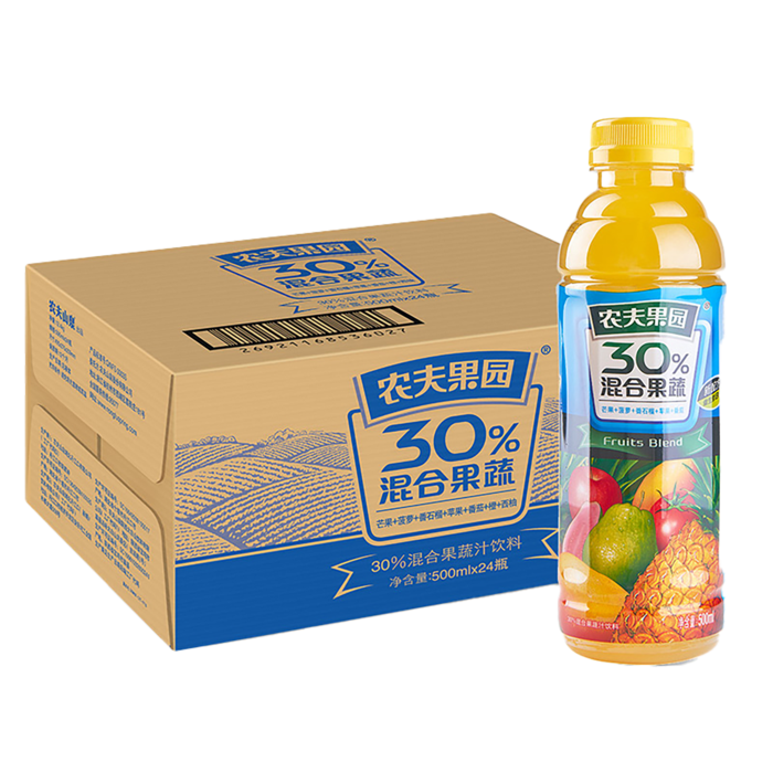 农夫果汁4超市商品白底图免抠实物摄影png格式图片透明底