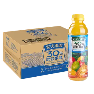 农夫果汁4超市商品白底图免抠实物摄影png格式图片透明底