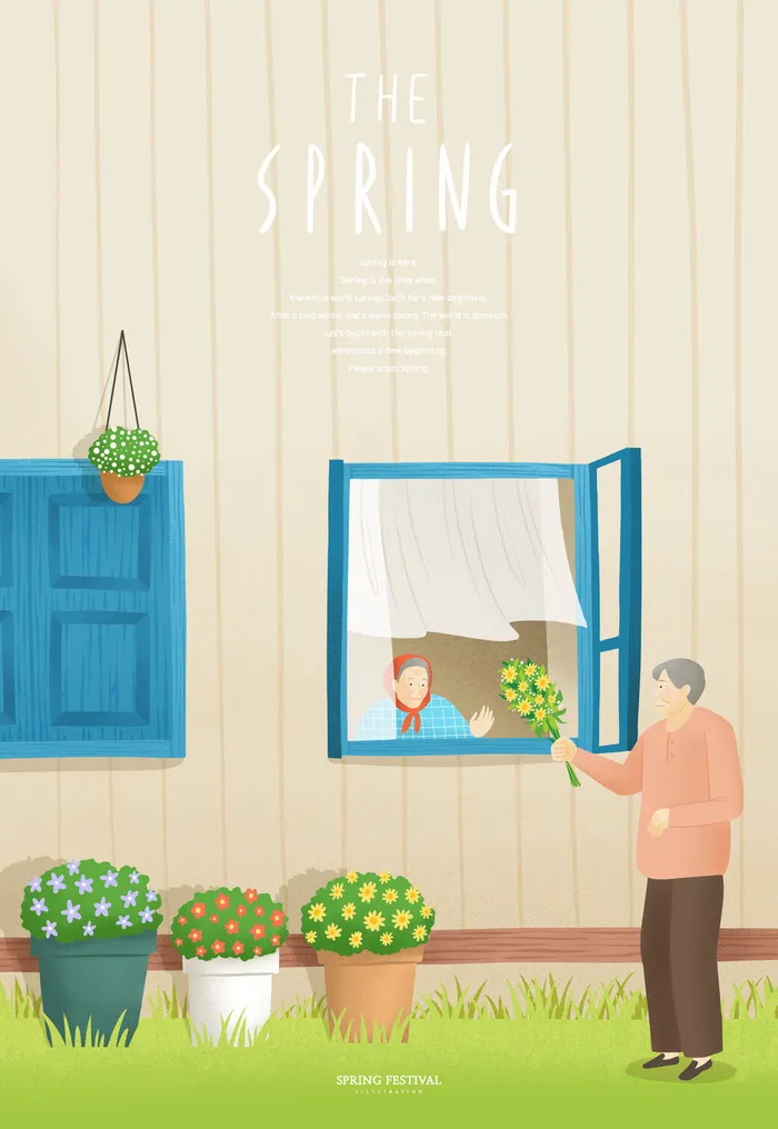 爱情浪漫老人绘画PSD素材psd模版下载