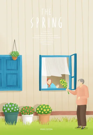 爱情浪漫老人绘画PSD素材