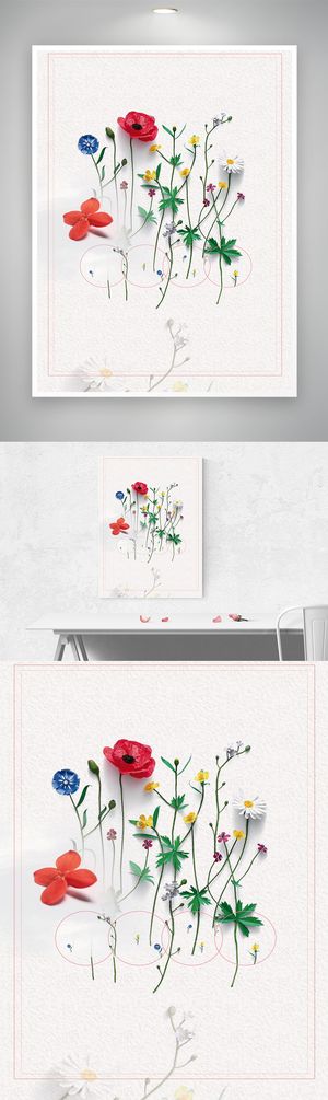 简约花朵图片背景设计