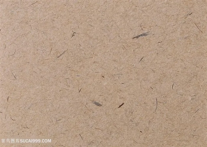 横版纹理卡其牛皮纸纸纹背景图片