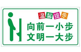 矢量向前一小步