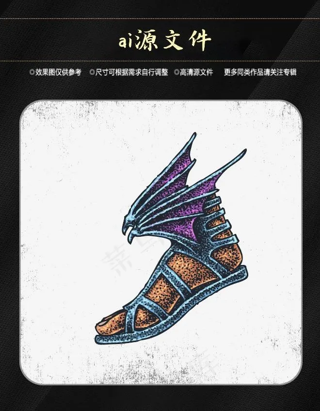 万圣节搞怪素材ai矢量模版下载
