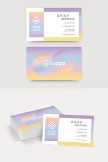 未来主义  品牌  霓虹灯  抽象 现代  彩色  全息  psd