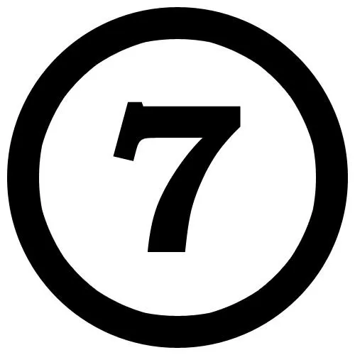 数字 7免抠(500x500)