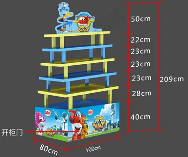 啊迪货架暑假招生货架效果图