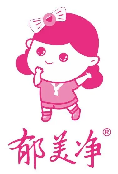 矢量郁美净标志cdr矢量模版下载