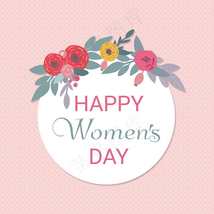 妇女节卡通贺卡封面图片