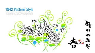 韩国风格花纹背景矢量素材手绘花纹背景底纹花边装饰