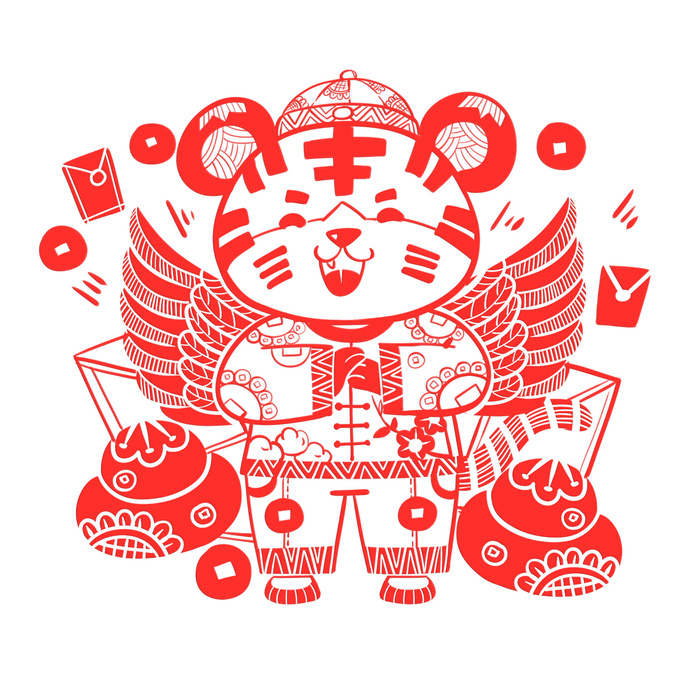 2022新年吉祥春节剪纸生肖虎年晚会插画透明免抠图ai矢量设计素材