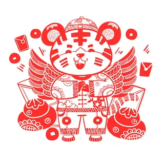 2022新年吉祥春节剪纸生肖虎年晚会插画透明免抠图ai矢量设计素材
